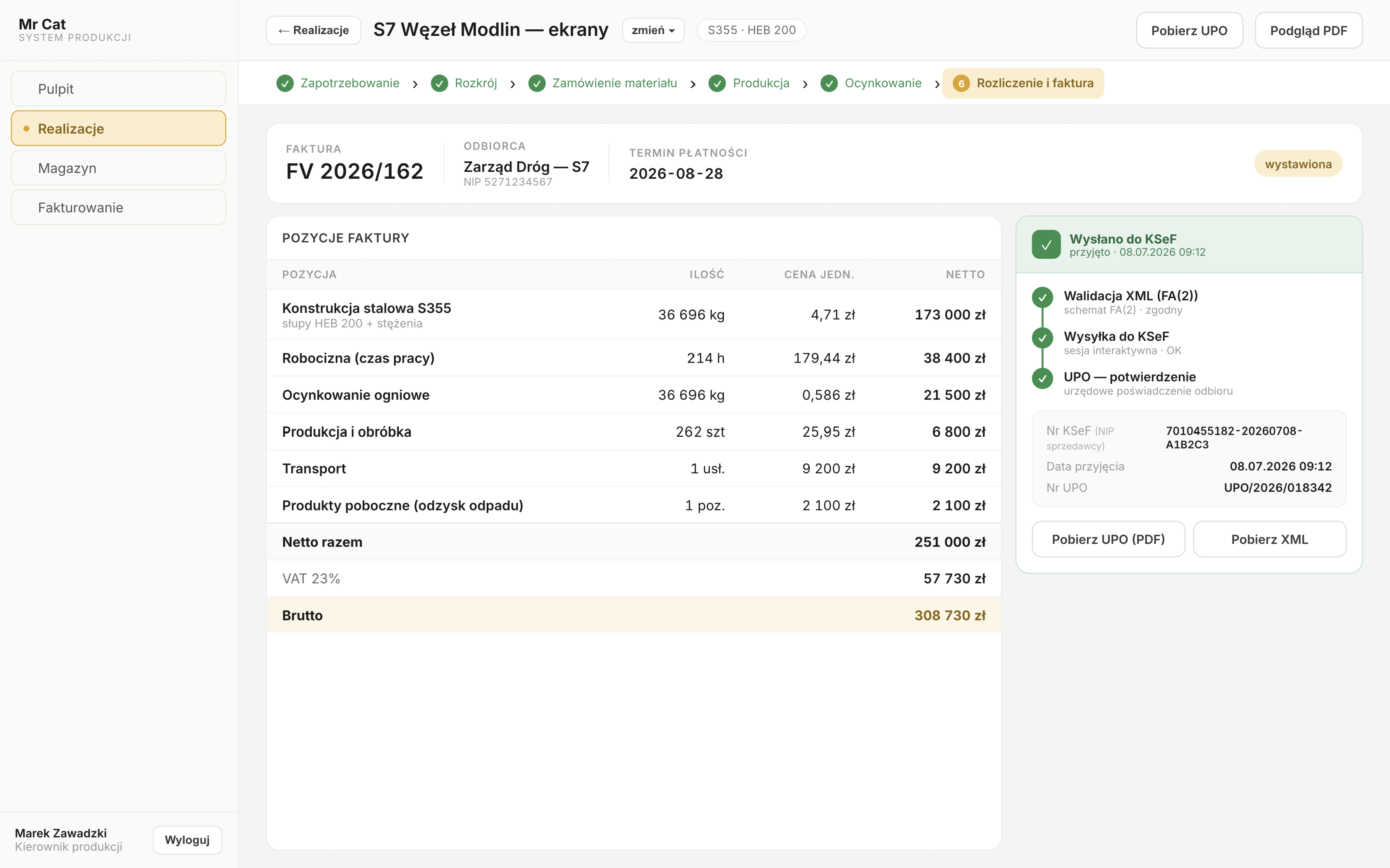 e-invoice submitted to KSeF with a UPO number