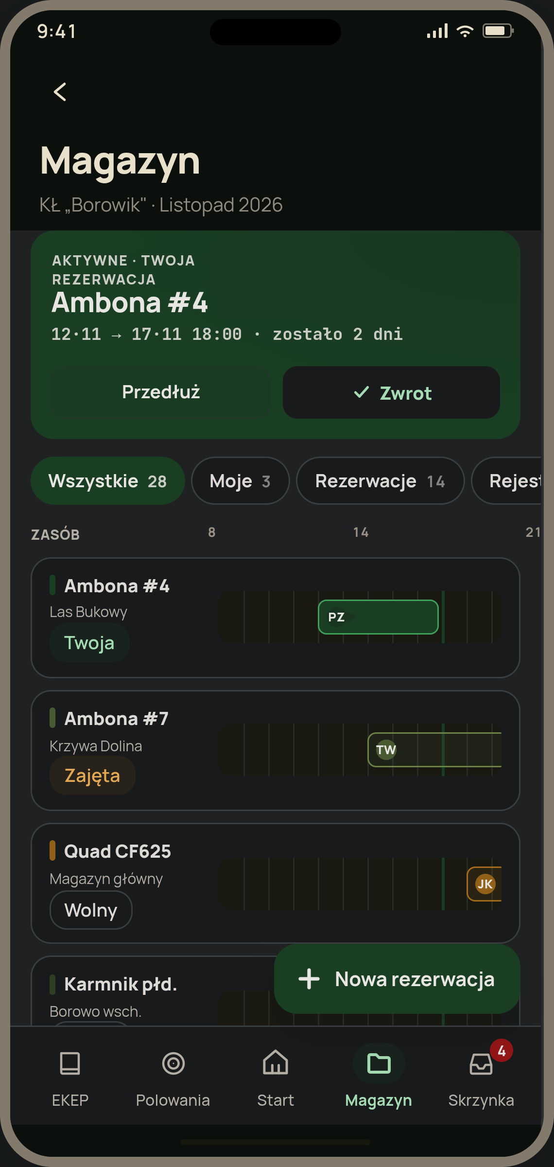 Club inventory
